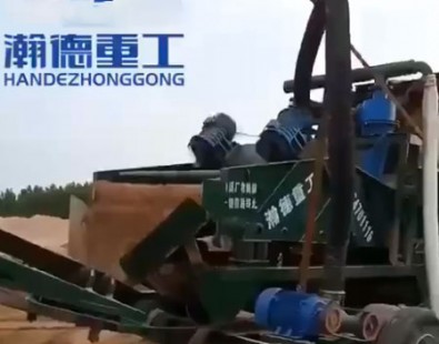 视频展示